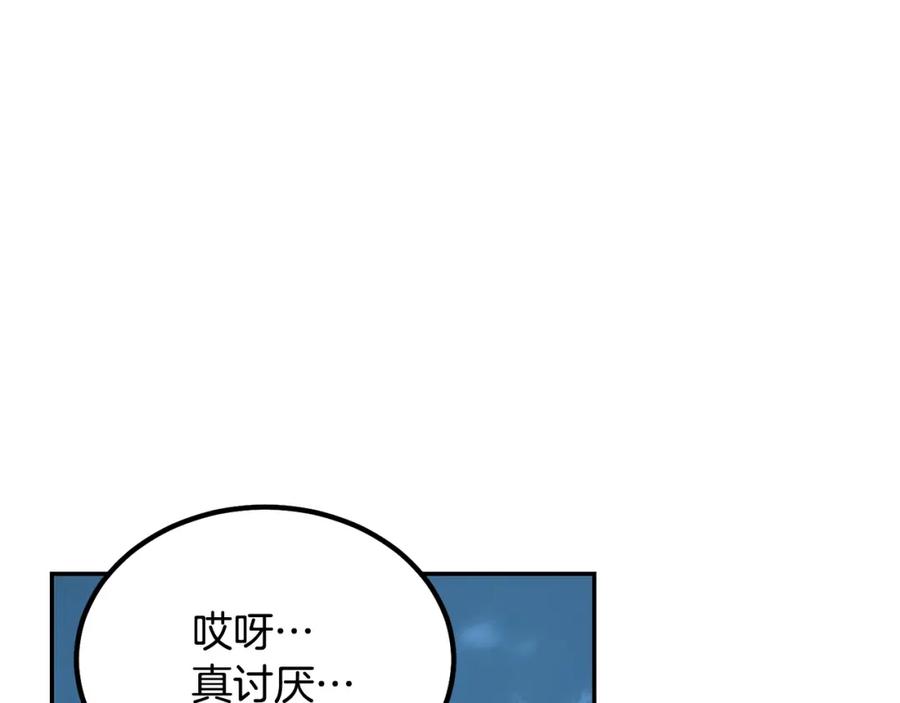 第230页