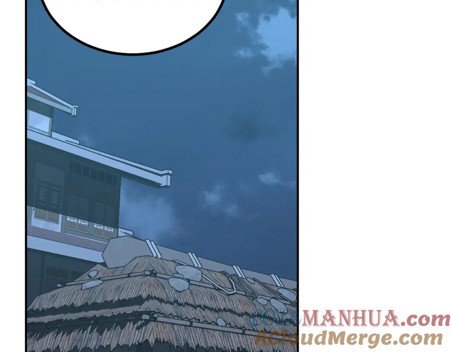 第231页
