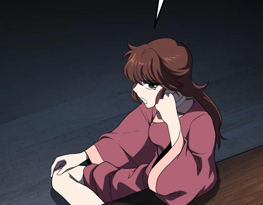 第234页