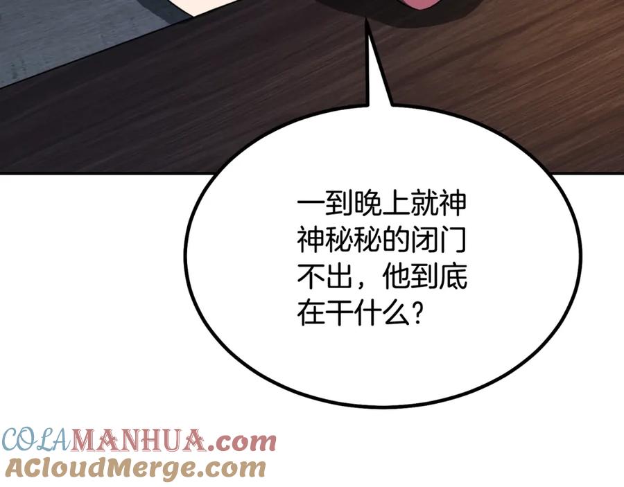 第235页