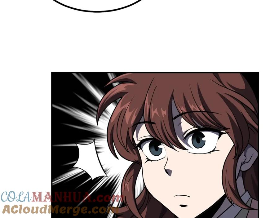 第239页