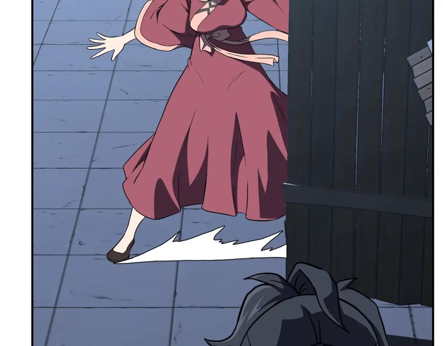 第242页