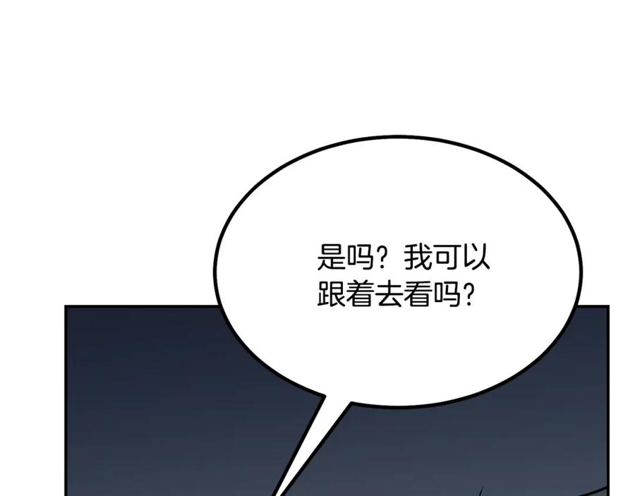 第248页