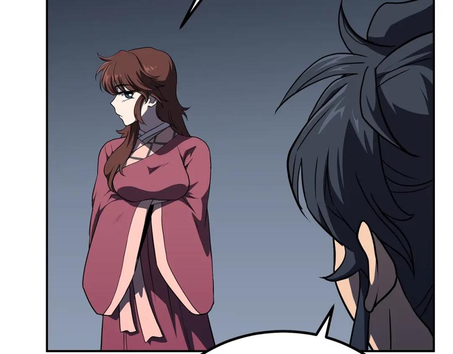 第249页