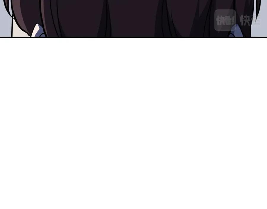 第257页