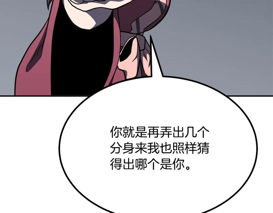 第262页