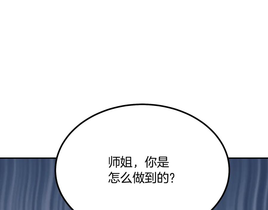 第268页