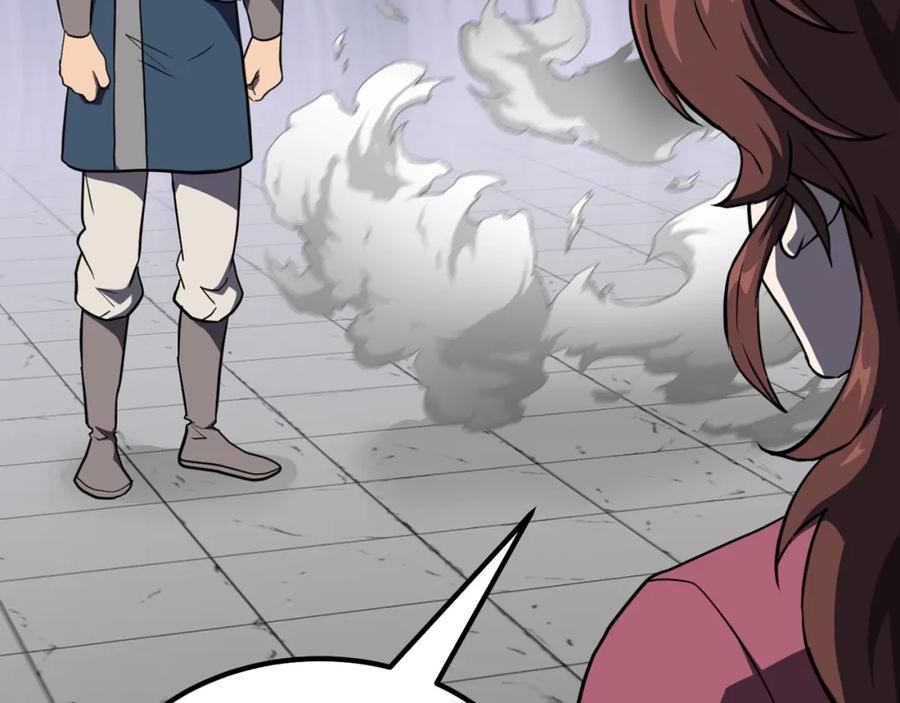 第270页