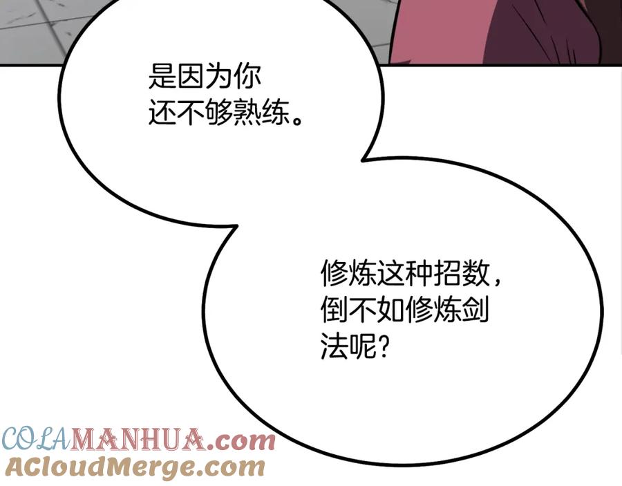 第271页