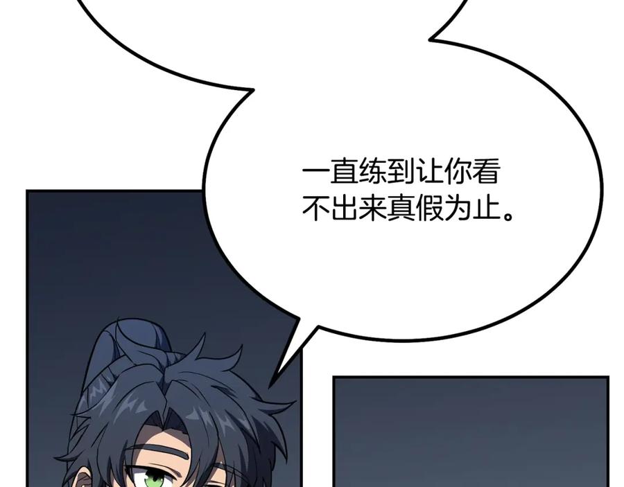 第273页