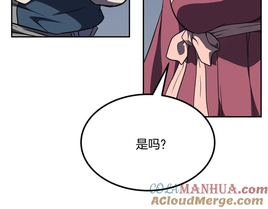 第275页