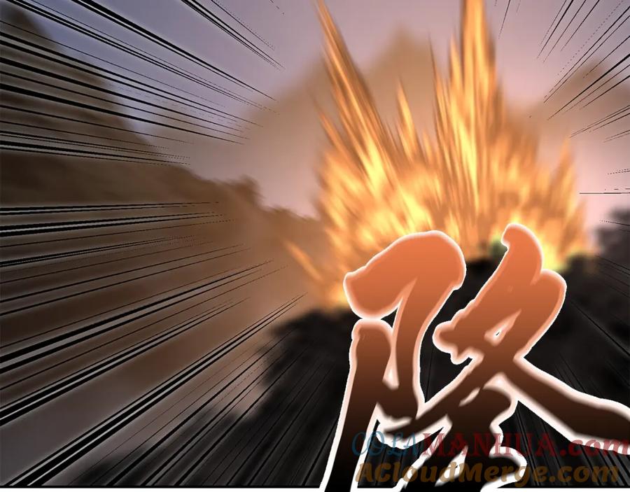 第197页