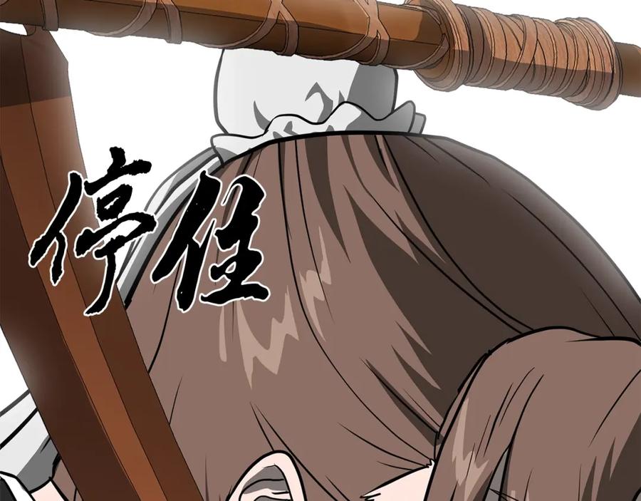 第212页