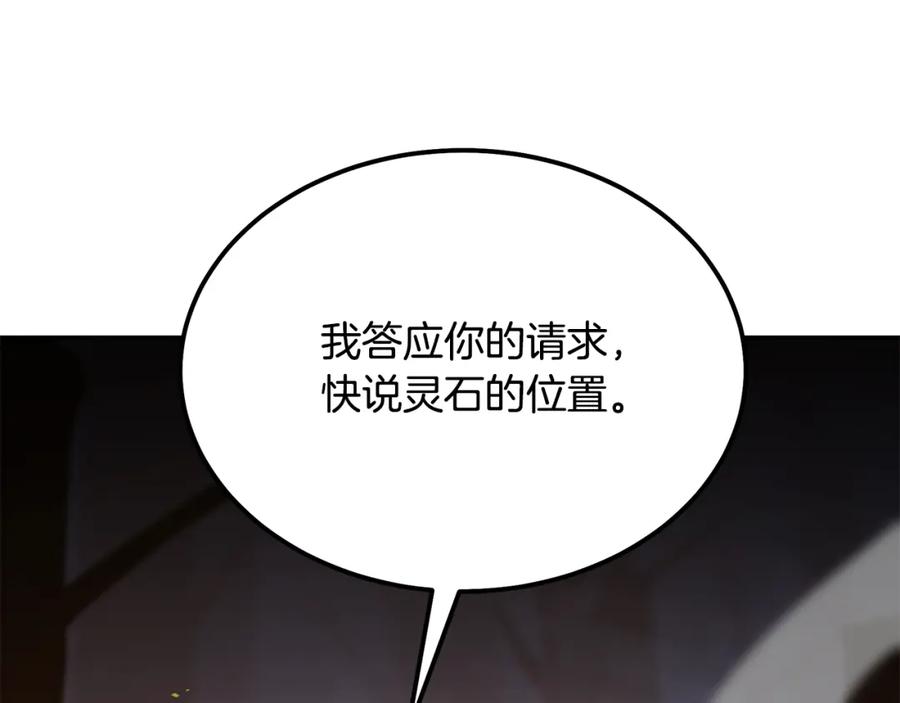 第215页