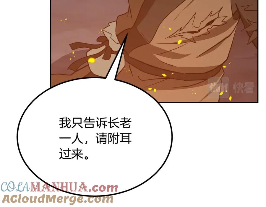 第221页