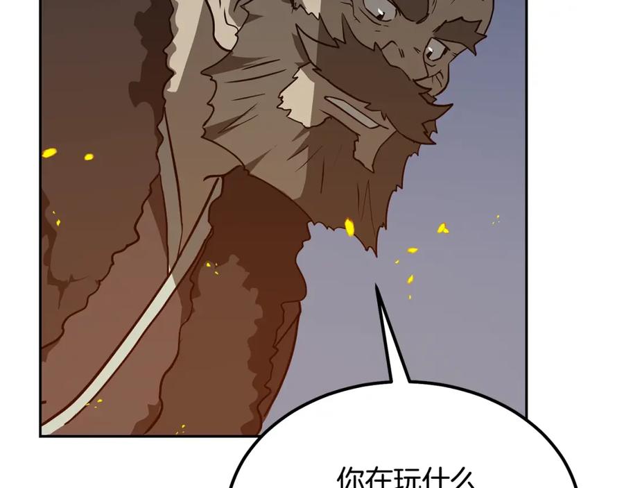 第223页