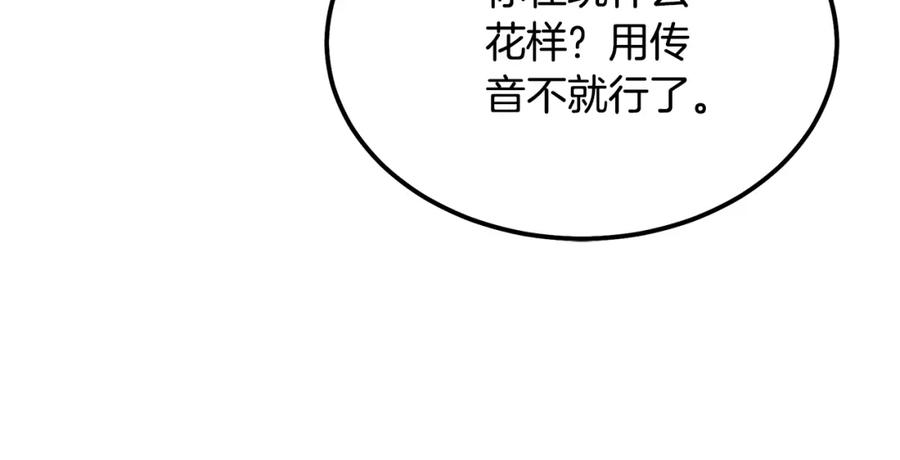 第224页