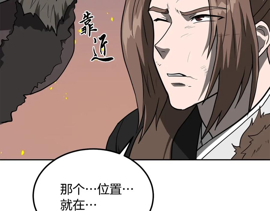 第230页