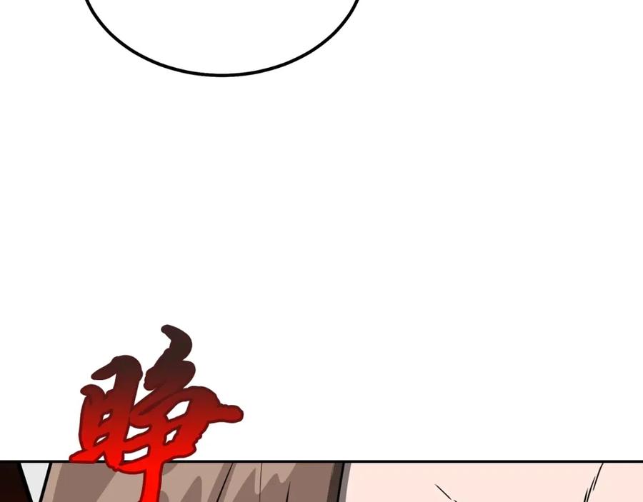 第231页