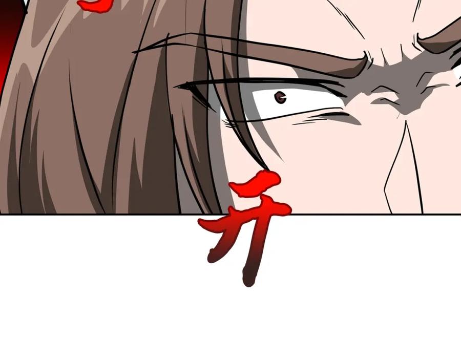 第232页