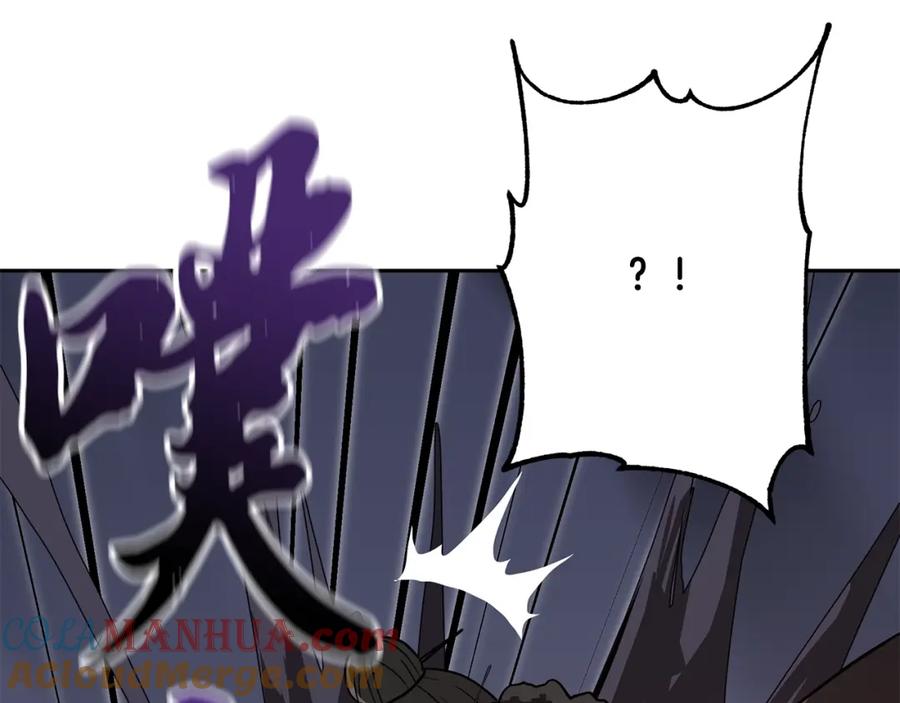 第233页