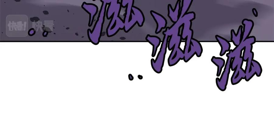 第239页