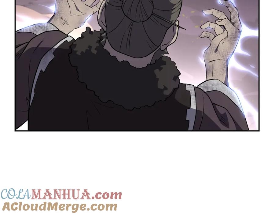 第241页