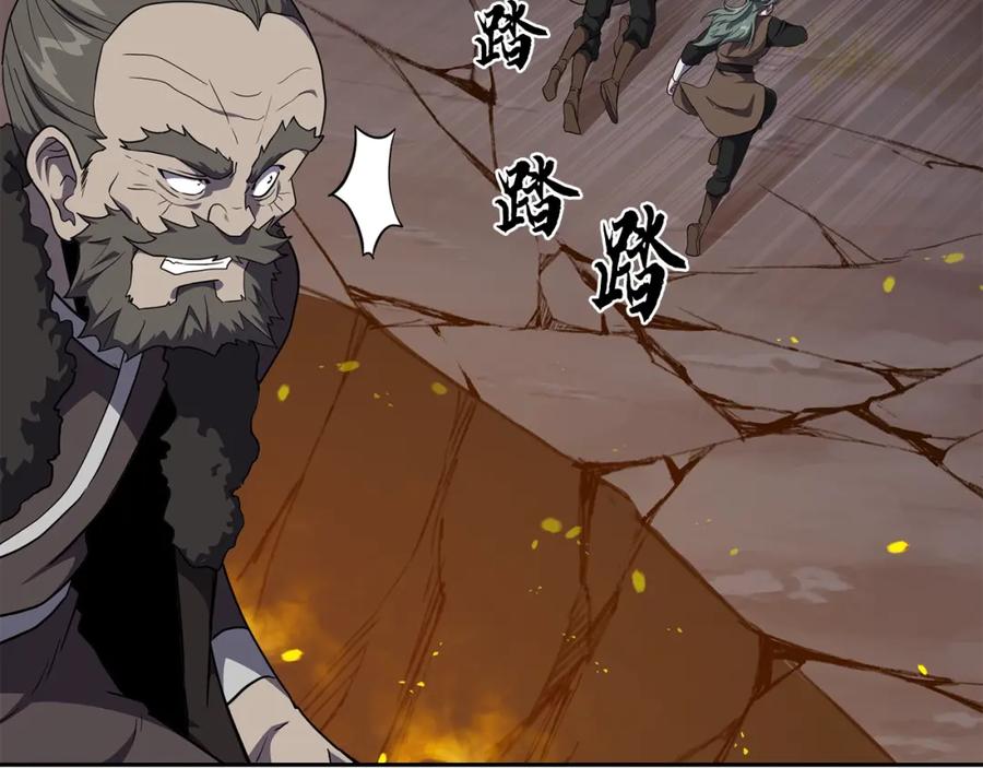 第243页