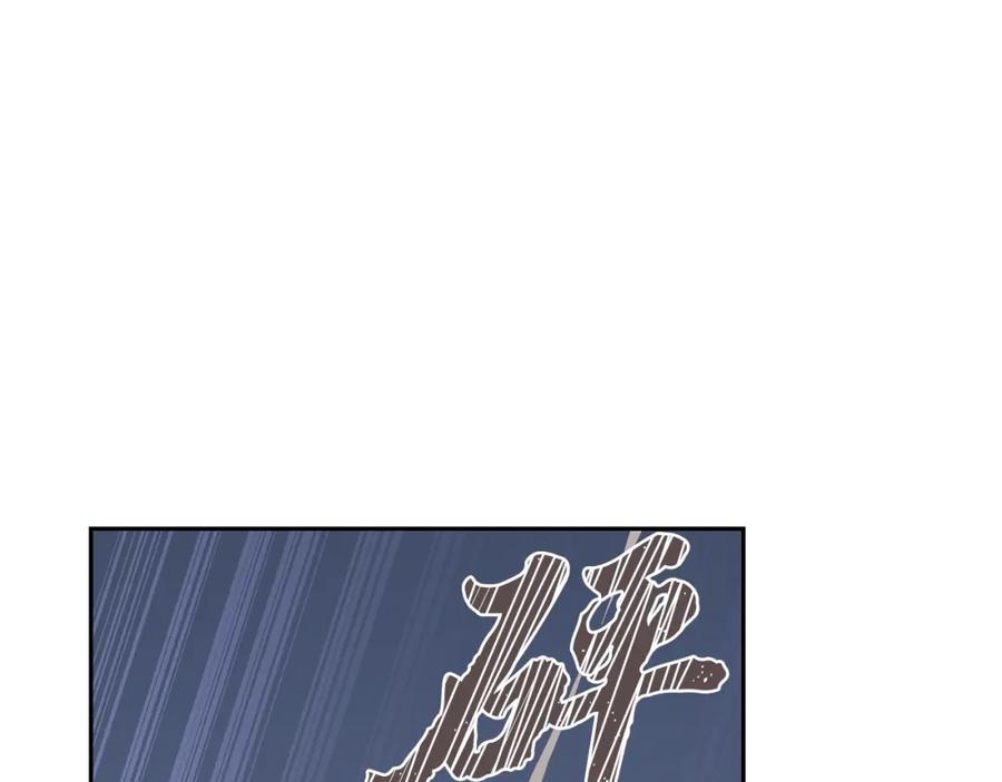 第244页