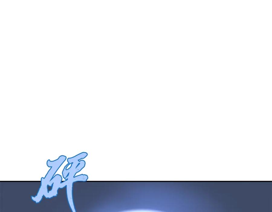第248页