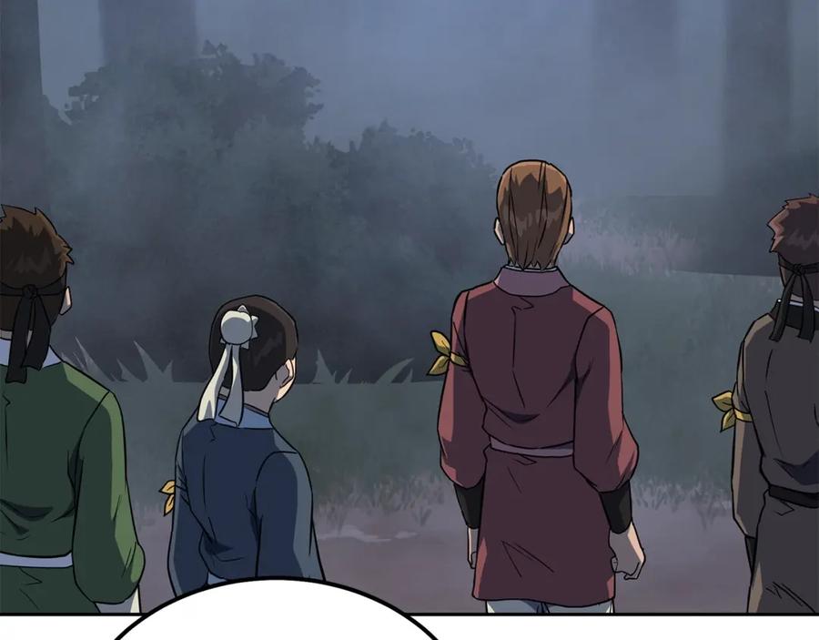 第252页