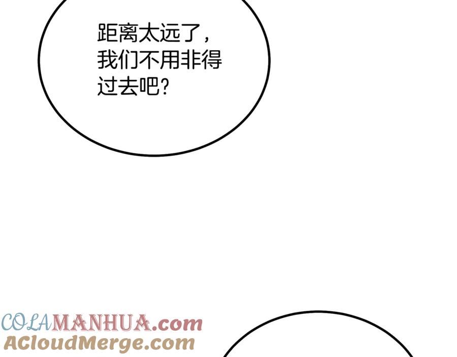 第253页