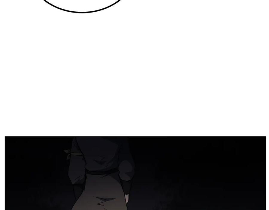 第256页