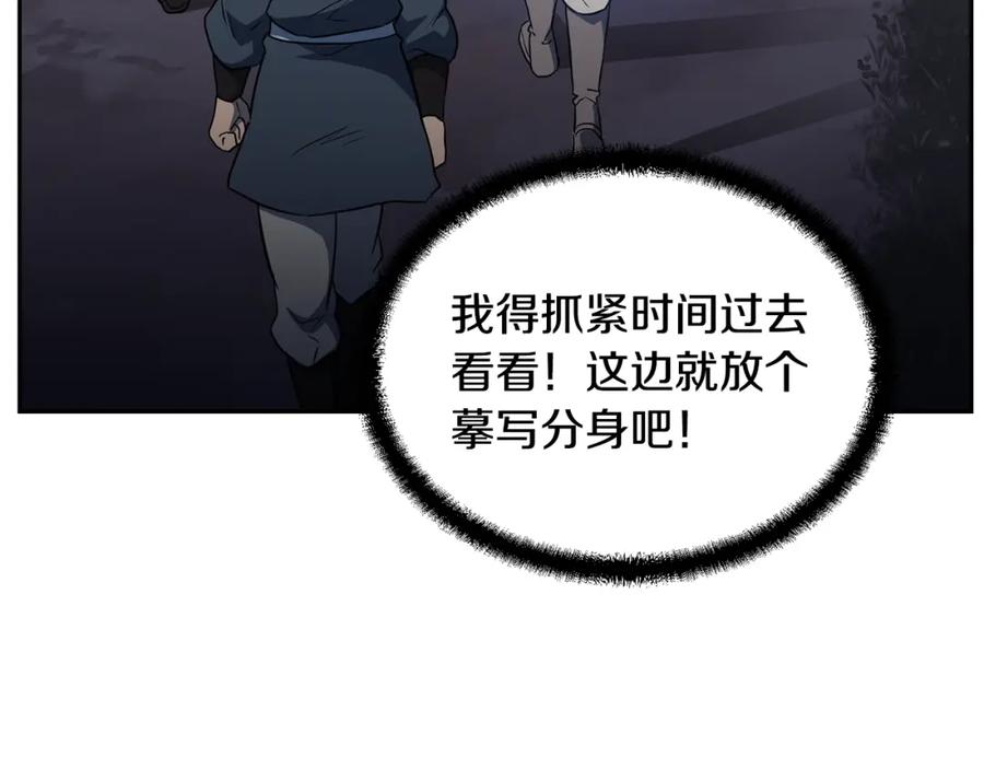 第258页