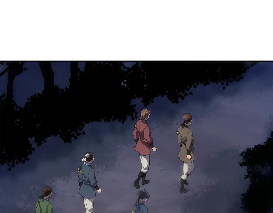 第259页