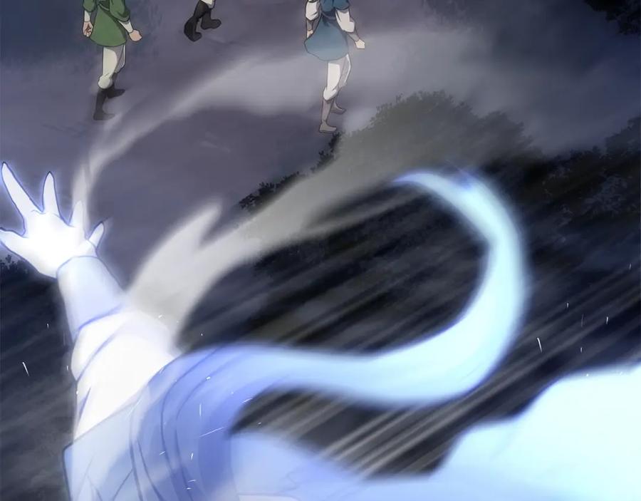第260页