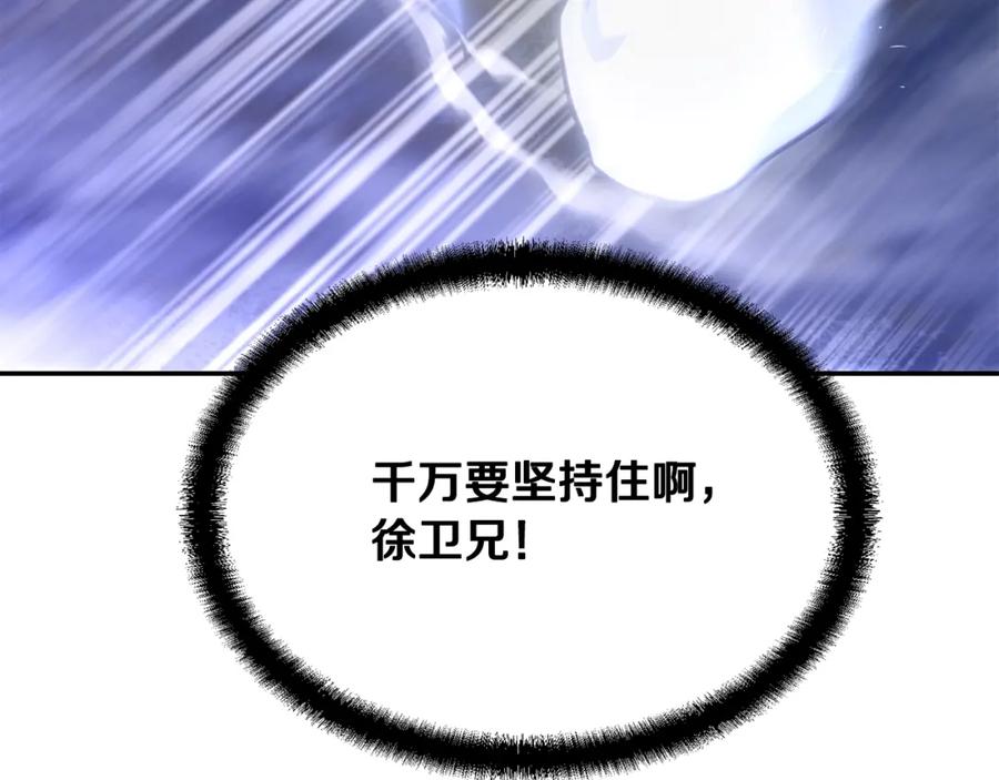 第262页