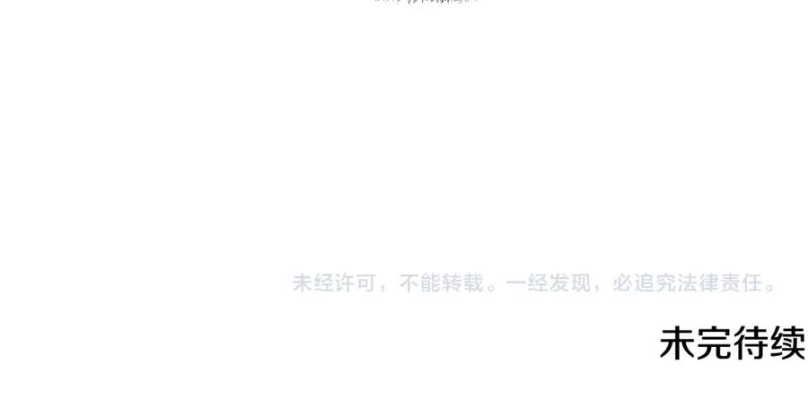 第263页