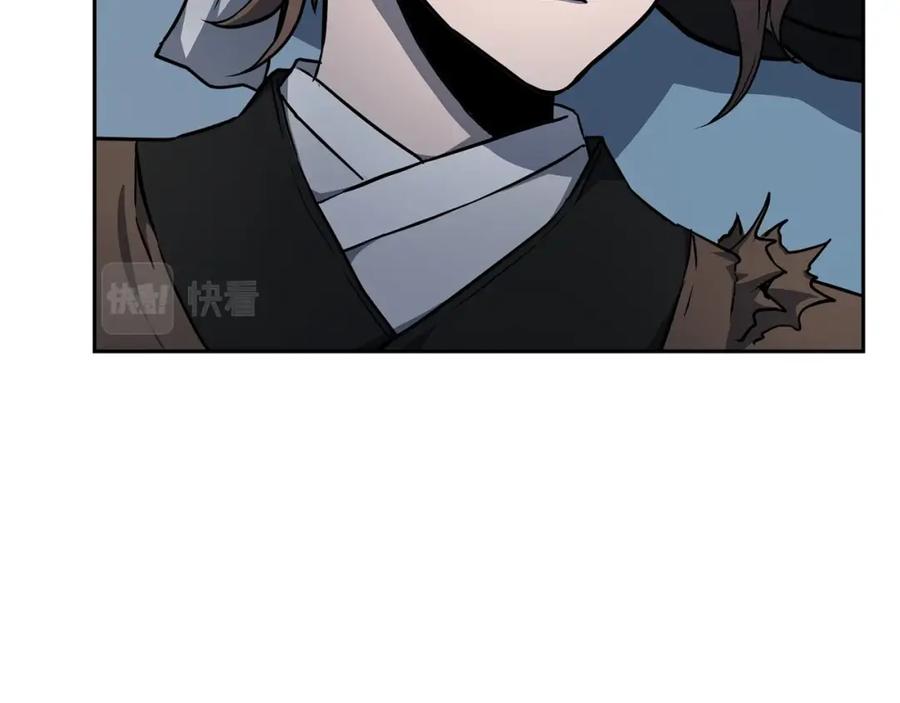 第196页