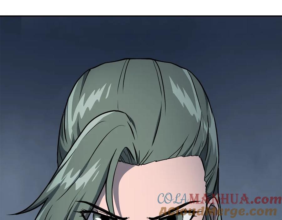 第197页