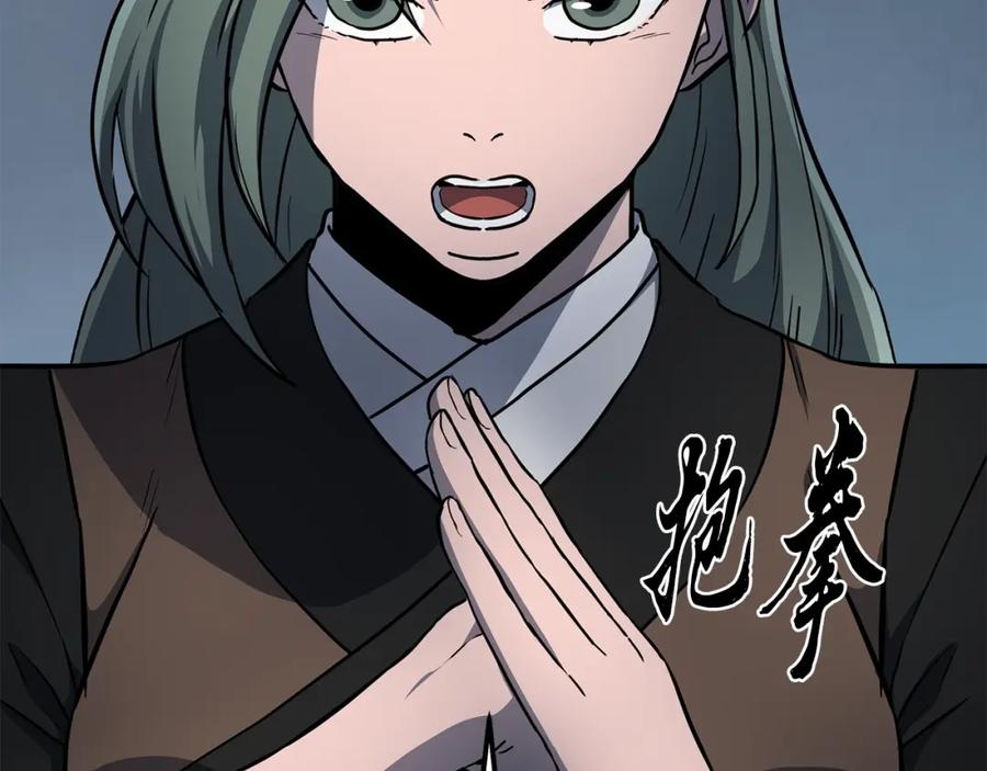 第198页
