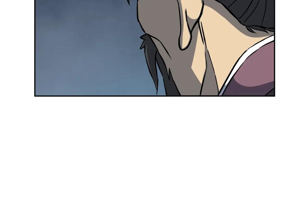 第202页