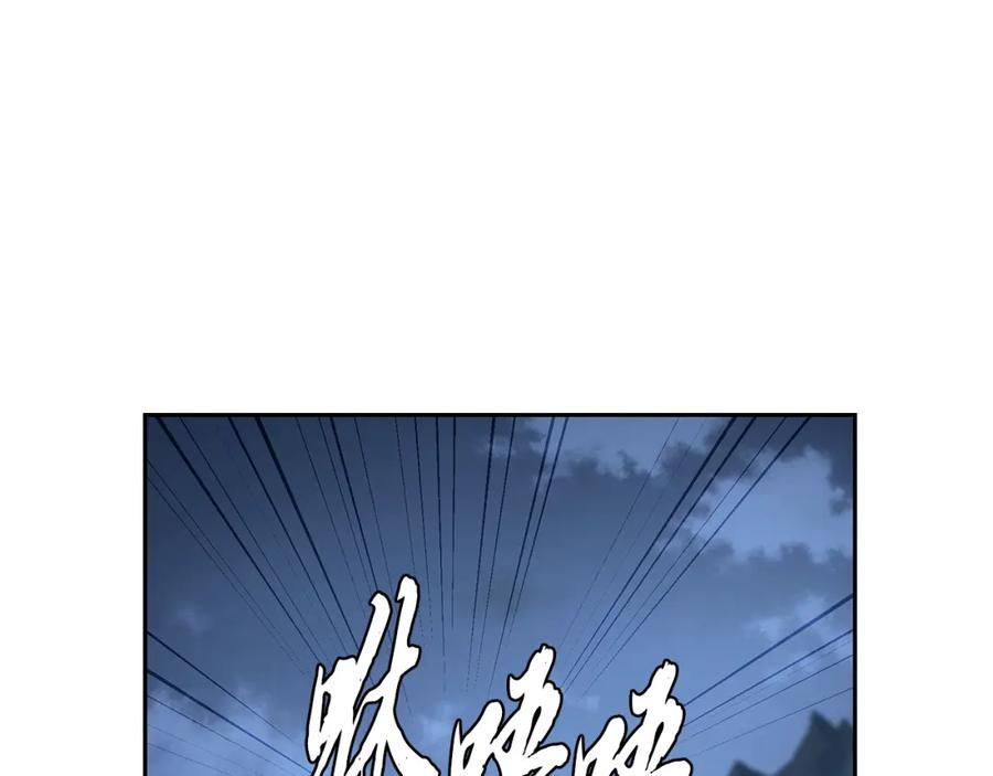 第206页