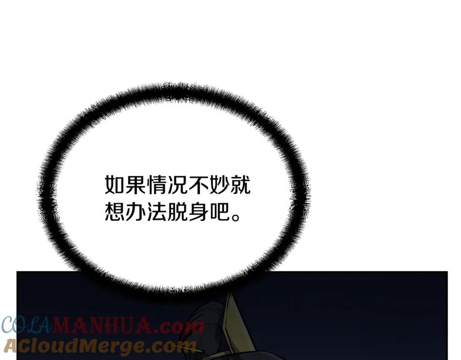 第209页