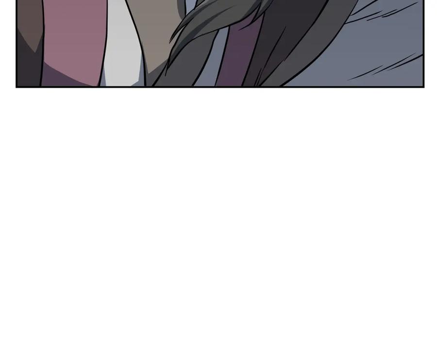 第211页