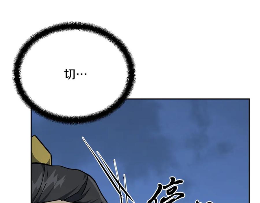 第215页