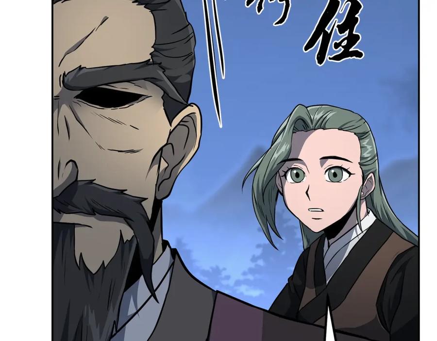 第216页