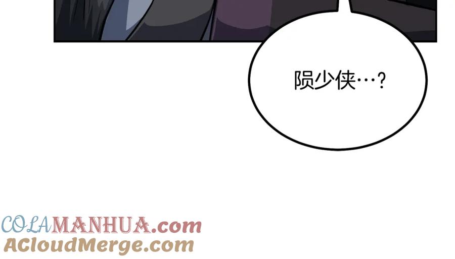 第217页