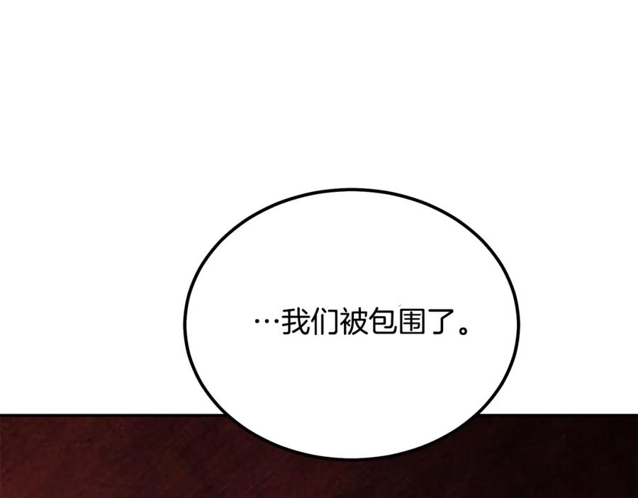 第218页