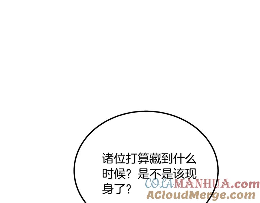 第221页